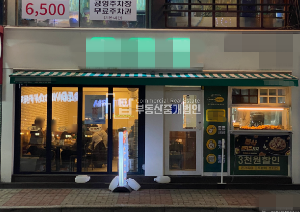 인천 남동구 간석동 간석역 초역세권 1층 상가 월세 매물번호 10513 사진 1