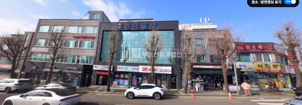 인천 제물포구 도원동 1동 중구 도원역 대로 앞 1층 상가 월세 매물번호 10351 사진 1