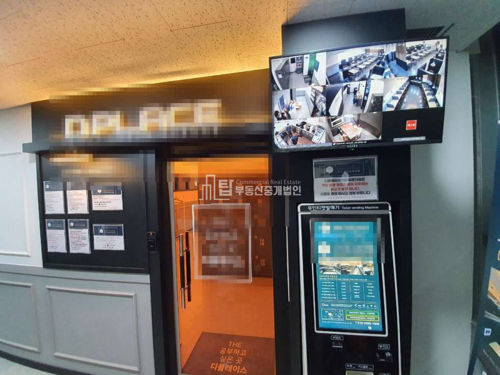 인천 미추홀구 도화동 인천대 청운대 근처 학세권 4층 상가 월세 매물번호 10242 사진 1