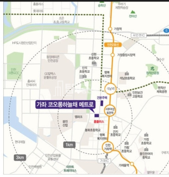 인천 서해구 가좌동 102동 가좌 홈플러스 주변 상가 공실 즉시입주가능 월세 매물번호 11775 사진 3