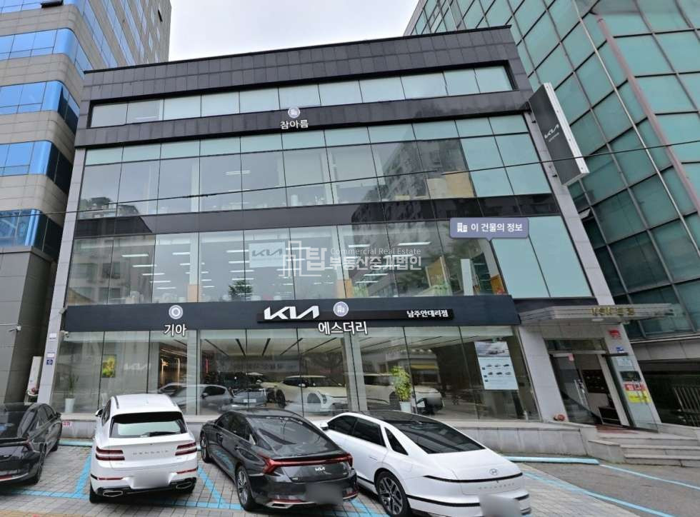 인천 미추홀구 주안동 주안역, 간석역 더블 역세권 대로변 수익성 건물 매매 매매 매물번호 12739 사진 1