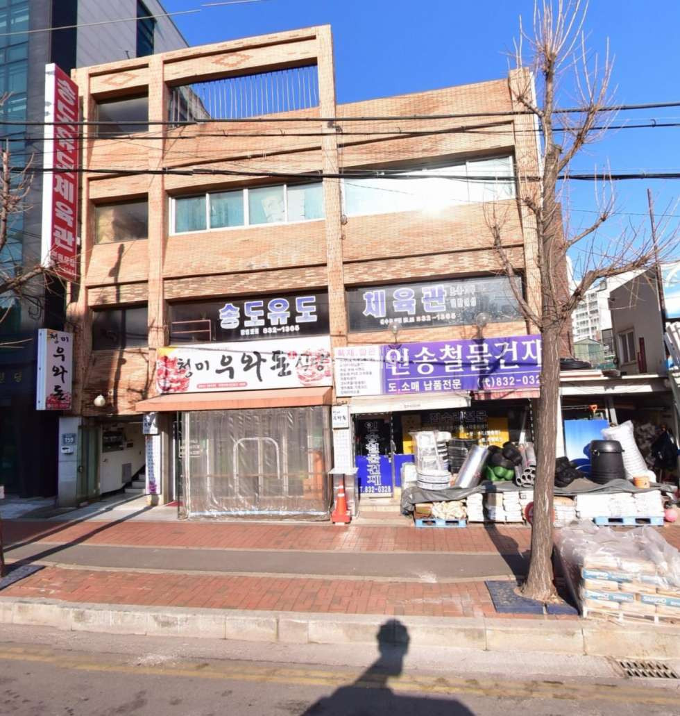 인천 연수구 옥련동 1동 (급매) 송도역 역세권 6차선 도로변 근생 건물 매매 매매 매물번호 12539 사진 1