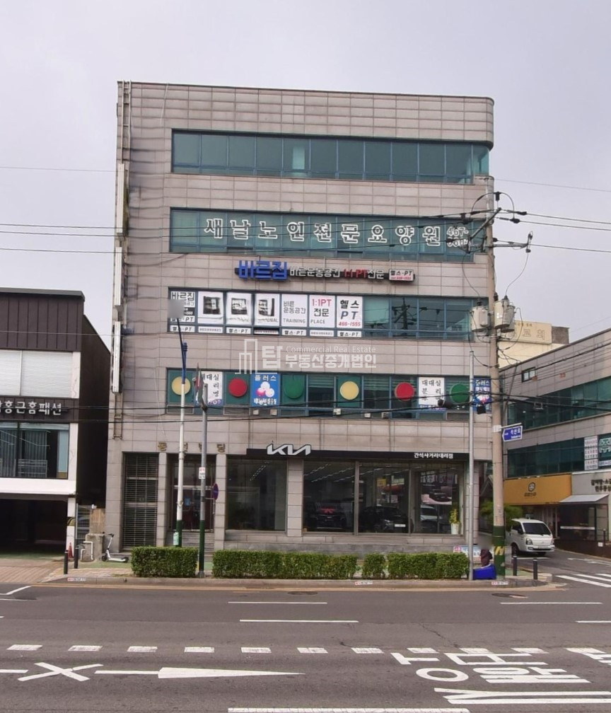 인천 남동구 구월동 간석 사거리 도로변 건물 매매 매매 매물번호 11352 사진 1