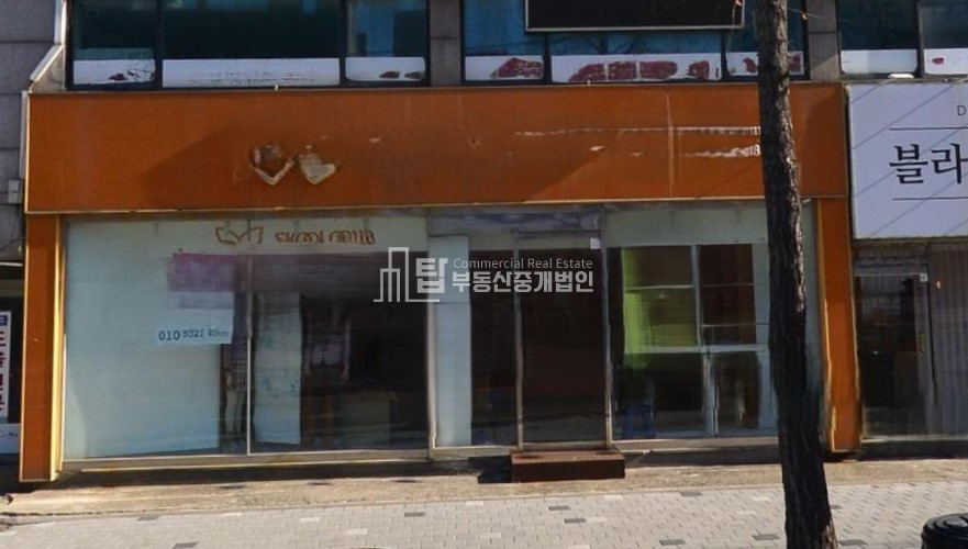 인천 미추홀구 주안동 주안 동양장 사거리 ,승학사거리 인근 1층 무권리 상가 (노출 좋음) 월세 매물번호 11266 사진 1