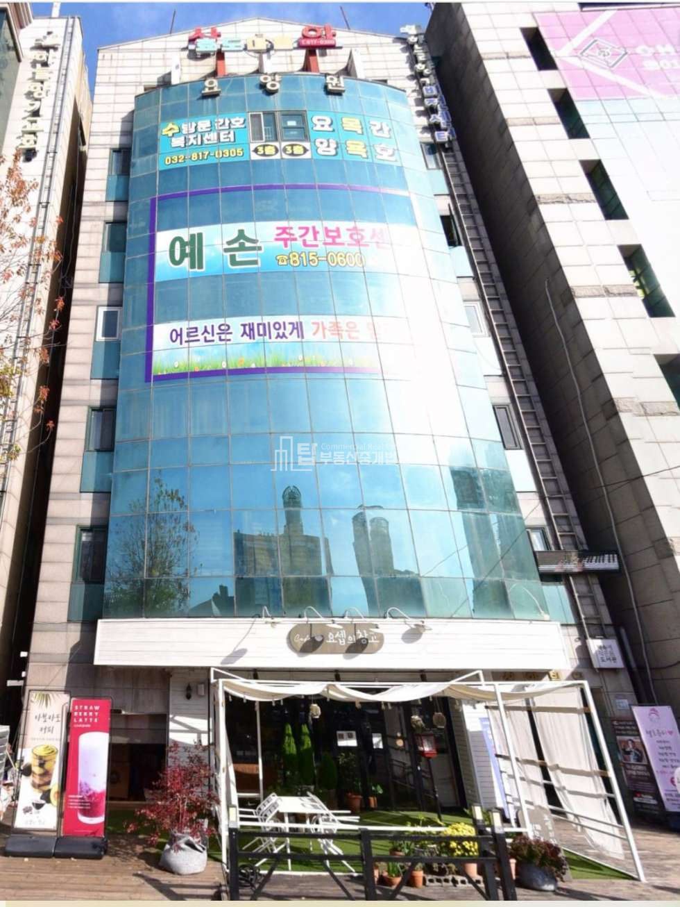 인천 연수구 연수동 연수역 초 역세권 공실 없는 올근생 건물 매매 매매 매물번호 12794 사진 1