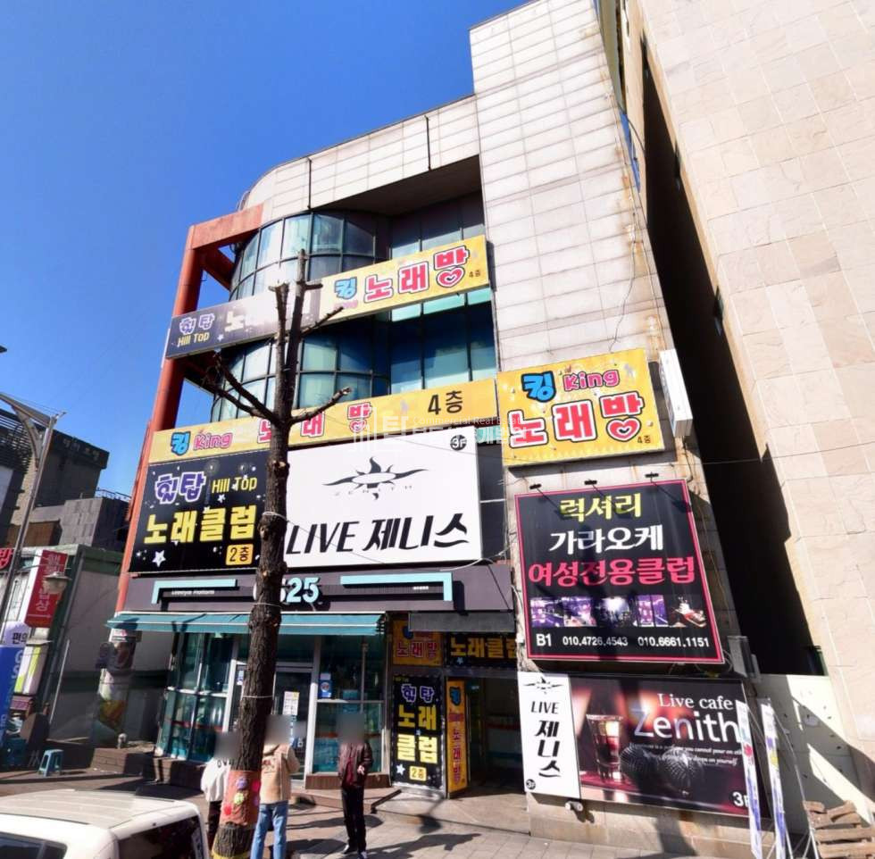 인천 연수구 옥련동 송도 유원지 인천상육작전 기념관 방향 큰 대로변 건물 매매 매매 매물번호 11418 사진 1