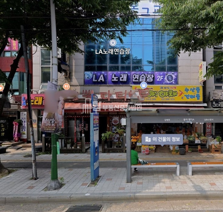 인천 남동구 구월동 길병원 사거리 대로변 1층 무권리 상가 월세 매물번호 12868 사진 1