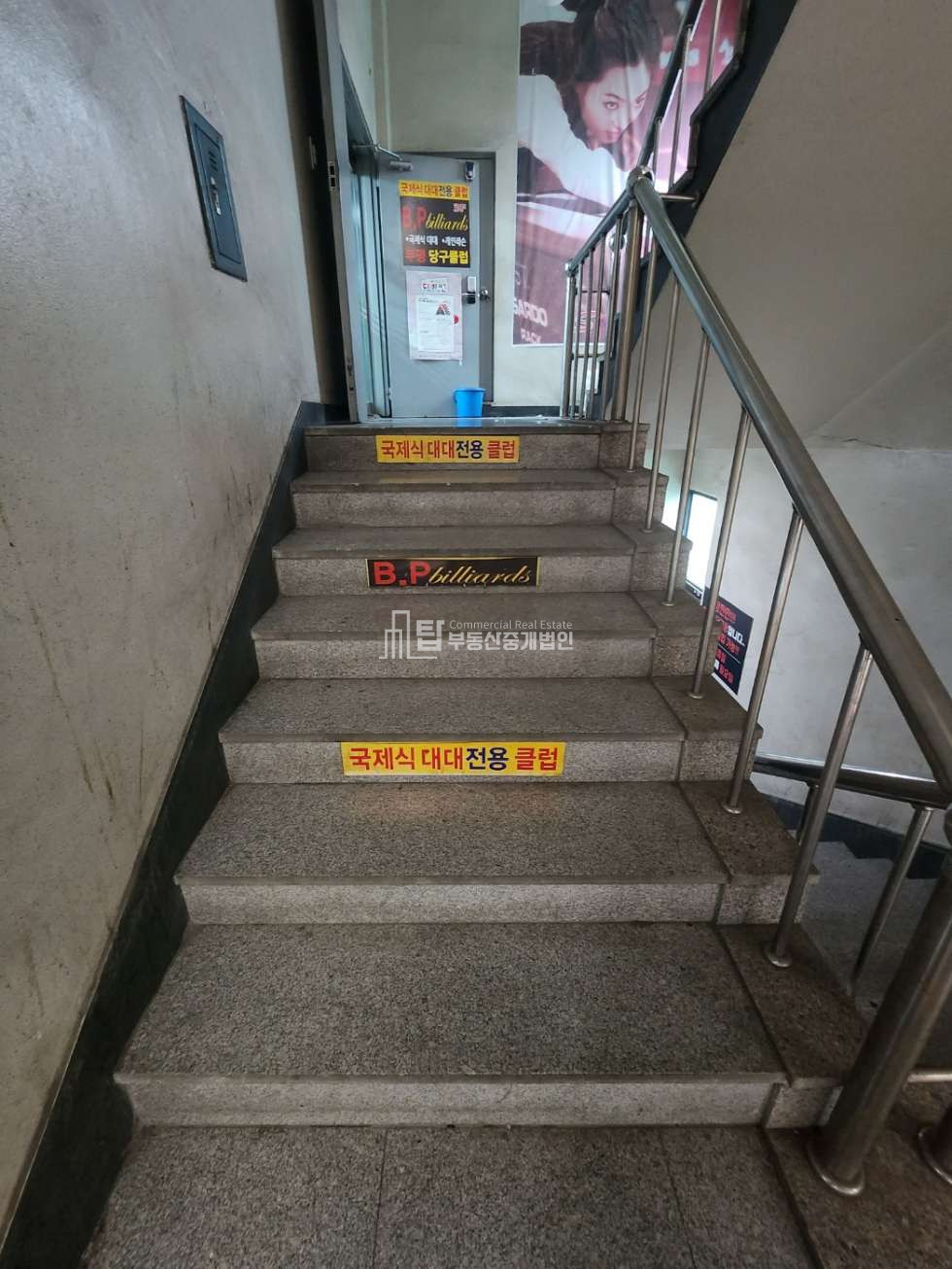 인천 부평구 청천동 부평구청역인근 대로변 상가 매매 매물번호 12737 사진 13