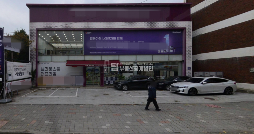 인천 서해구 석남동 서부여성회관역도보 10분이내 대로변 통매매 매매 매물번호 11552 사진 1