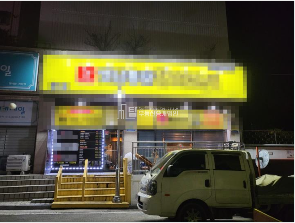 인천 부평구 십정동 101동 십정동 동암역부근 상가1층 배달많은 주택가 월세 매물번호 11241 사진 2