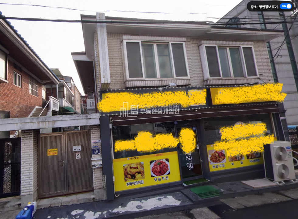 인천 남동구 간석동 간석동 주택가 상가1층 간석오거리 월세 매물번호 11207 사진 2