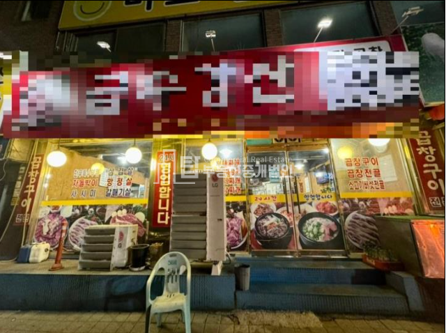 인천 서해구 가좌동 가좌동 가재울역 주거밀집지역 1층상가 월세 매물번호 11155 사진 1