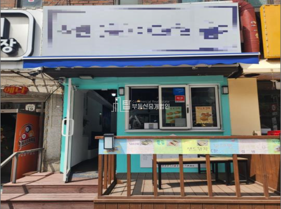 인천 연수구 선학동 선학동 선학역3번출구 도보5분 주거밀집 골목상권 월세 매물번호 11142 사진 1