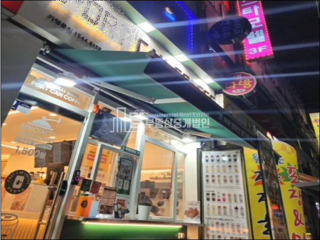 인천 서해구 석남동 거북시장 석남동 버스정류장 바로앞 1층상가 월세 매물번호 11074 사진 1