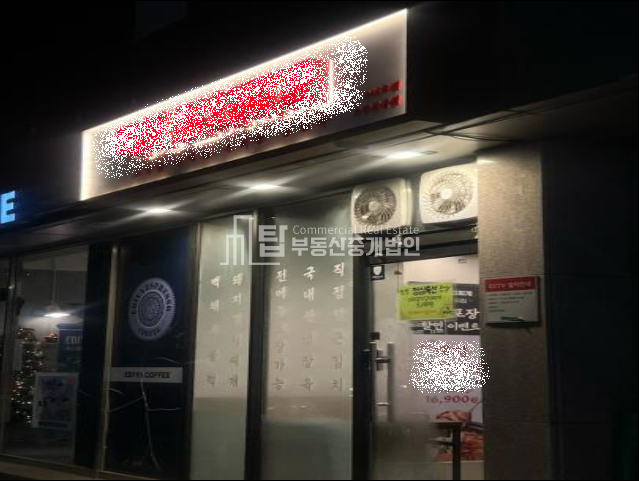 인천 부평구 산곡동 산곡푸르지오아파트등 밀집 1층상가 월세 매물번호 11053 사진 3