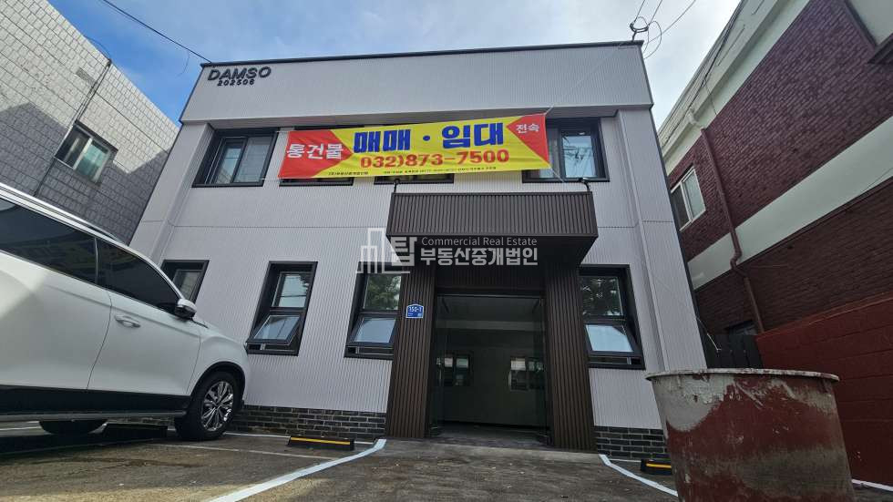 인천 미추홀구 용현동 1234동 [작업완료] 월세 매물번호 12815 사진 1
