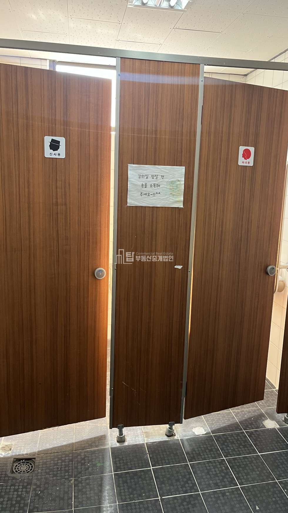 인천 미추홀구 주안동 주안 시민공원역 최고 입지 6층 대형 상가 옥상 테라스 사용 가능 월세 매물번호 11293 사진 4