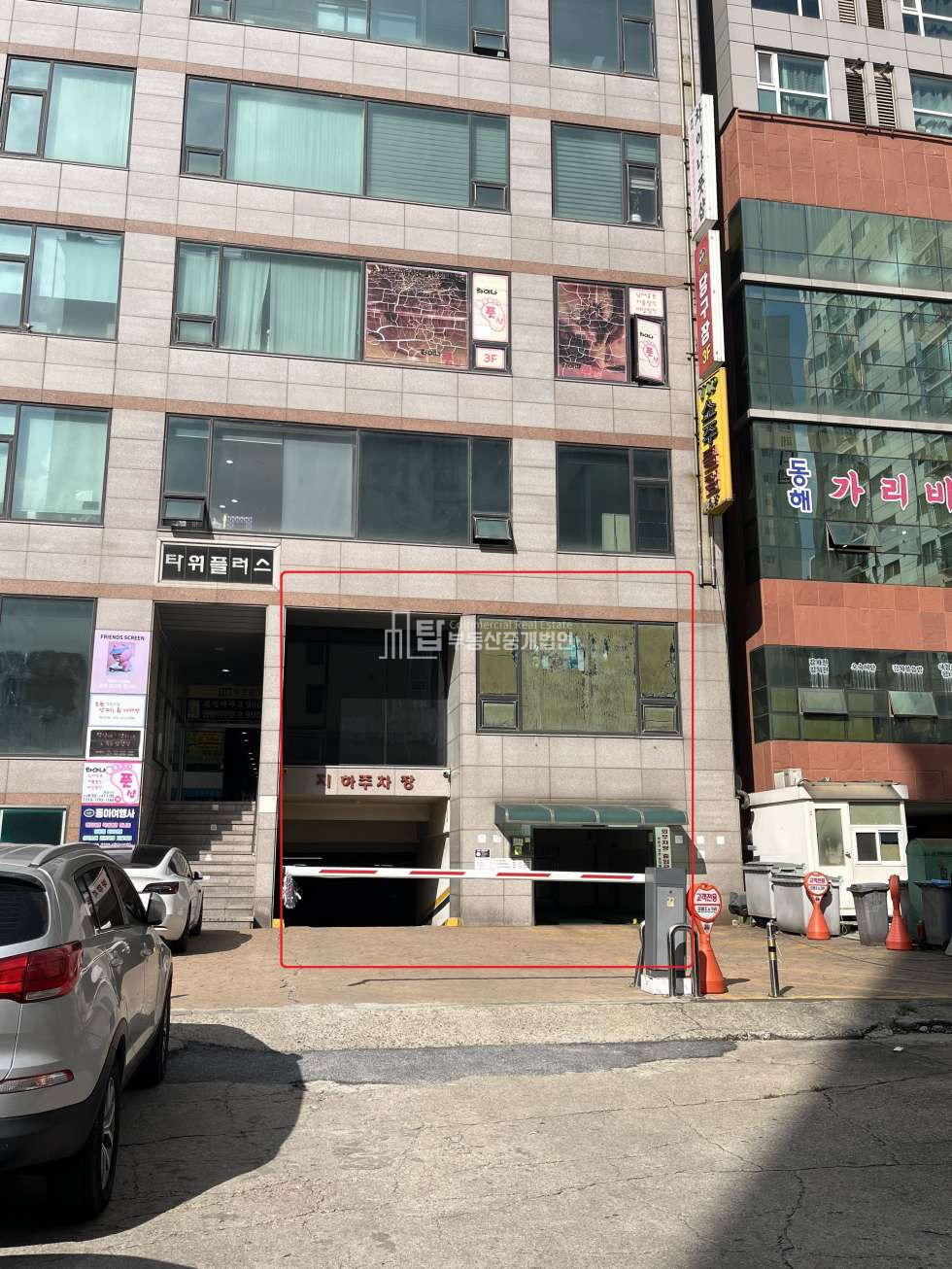 인천 남동구 구월동 인천시청 오피스상권 1층 상가 월세 매물번호 10638 사진 1