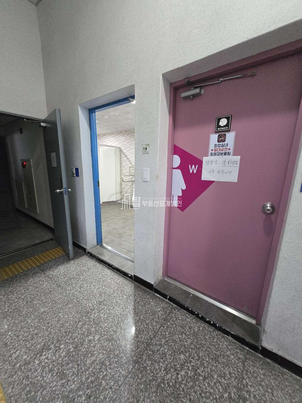 인천 남동구 서창동 서창동2지구 높은층고 옥상정원 사용가능 예체능시설 추천 월세 매물번호 13736 사진 3