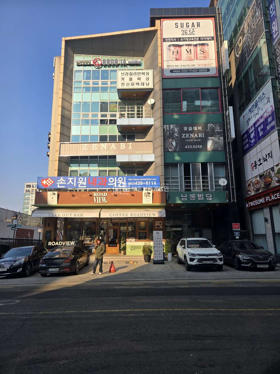 인천 남동구 구월동 구월동 로데오거리 무권리 예술회관역 인근 유동인구많음 월세 매물번호 13838 사진 5