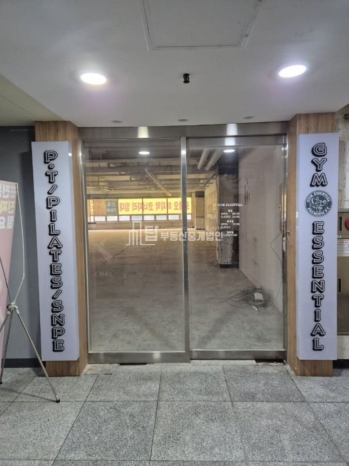 인천 남동구 구월동 구월동 로데로 메인위치 상가 3층 매매 유동인구 상당히 많음 매매 매물번호 13842 사진 4