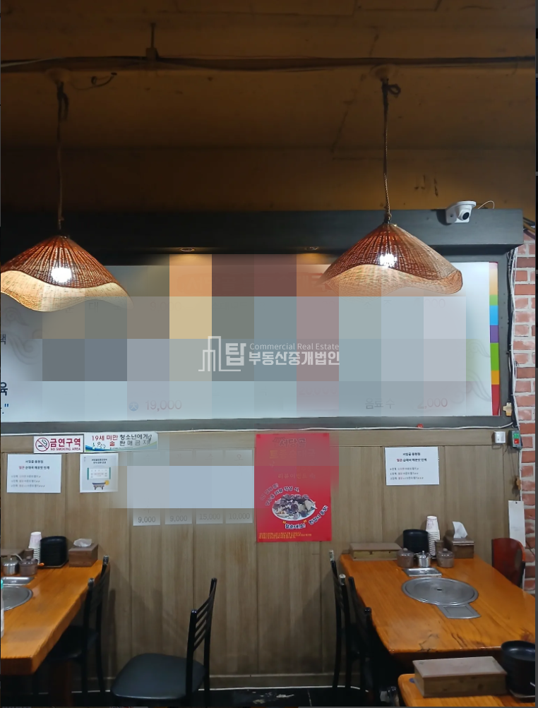 인천 미추홀구 용현동 용현동 유동인구 많은 토지금고주변 상가1층 월세 매물번호 11240 사진 1