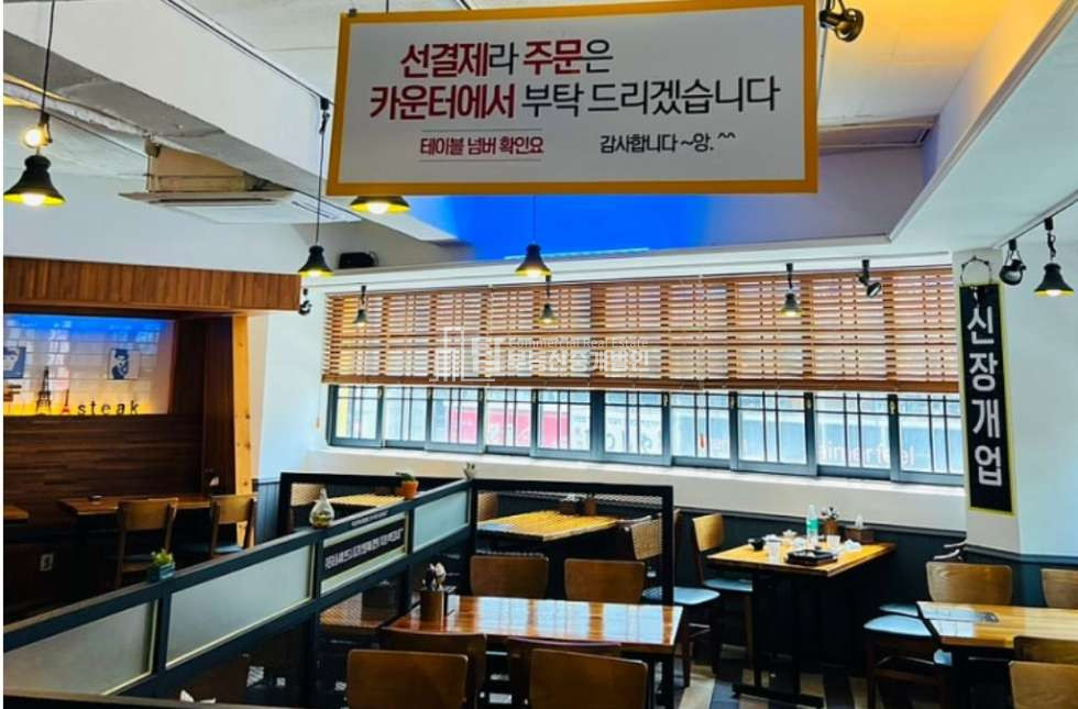 인천 부평구 부평동 부평역 배인 상권 2층 코너자리 상가 월세 매물번호 12567 사진 2