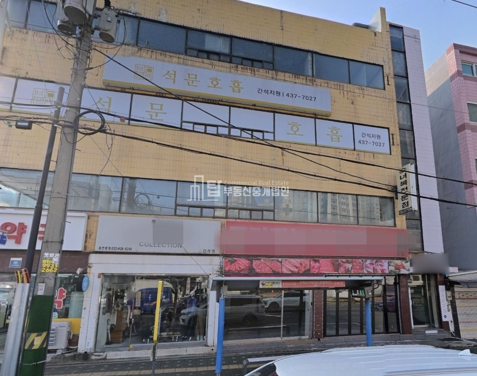 인천 남동구 간석동 간석사거리 대로변 1층 버스정류장 앞 유동인구 풍부 월세 매물번호 14088 사진 1