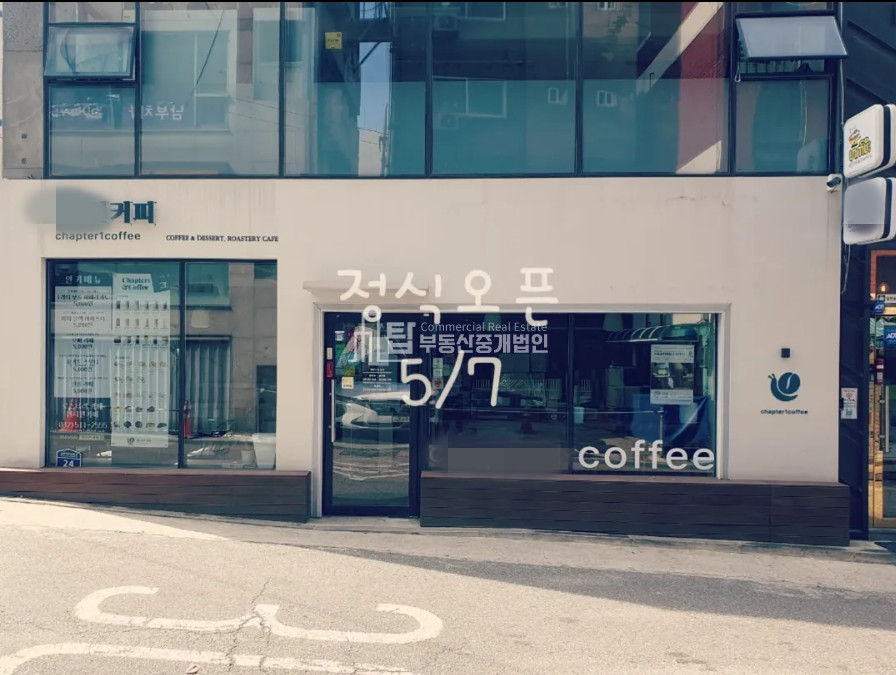 인천 부평구 부평동 부평역 역세권 분위기있는 커피숍 1층 상가 월세 매물번호 14143 사진 6