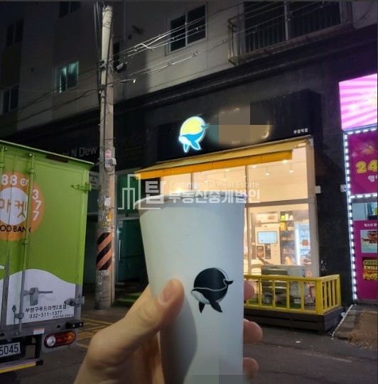 인천 부평구 부평동 중심 상권 주택가 배후수요 풍부 무인상가 1층 월세 매물번호 14181 사진 4