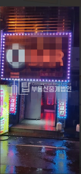 인천 부평구 부평동 테마의 거리 중심상권 상가 2층 월세 매물번호 14165 사진 1