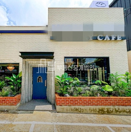 인천 부평구 십정동 대로변 예쁜 단독건물 카페 아파트 배후수요 풍부 월세 매물번호 14099 사진 1