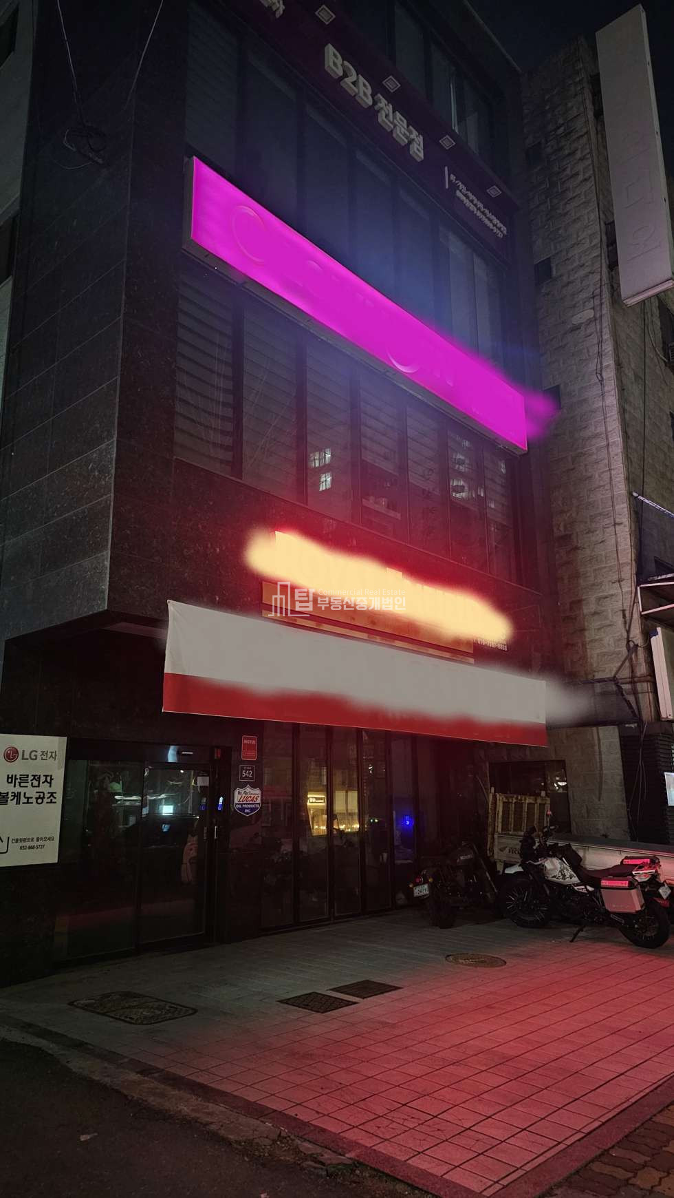 인천 미추홀구 주안동 주안 인기공 맞은편 1층상가 자동차 오토바이업 추천 월세 매물번호 14192 사진 1
