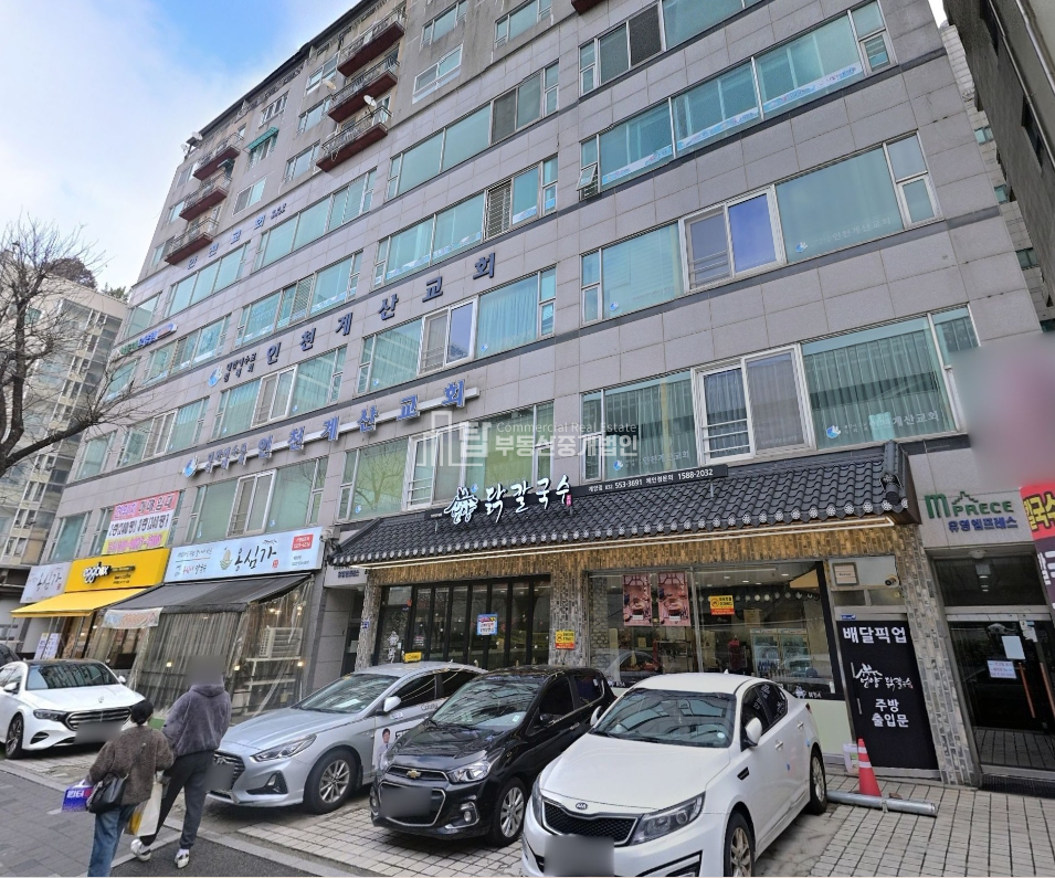 인천 계양구 작전동 유영엠프레스동 작전동 대형평수 병원 요양원 추천 매매 매물번호 14592 사진 1