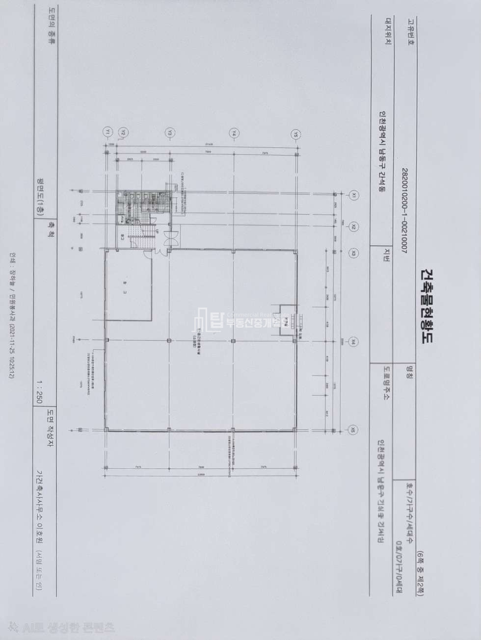 인천 남동구 간석동 1층 대로변 가시성 최고 병원, 대형음식점, 자동차 전시장 추천 월세 매물번호 14602 사진 6