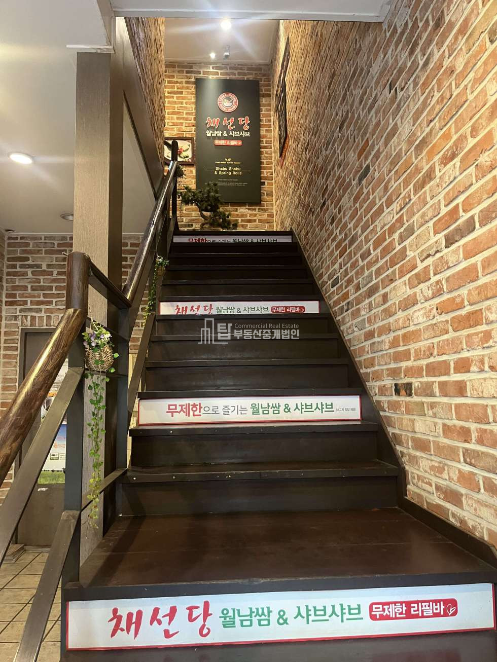 인천 미추홀구 주안동 주안역 주변 주안동 대로변 상가1층2층 ( 병원, 운동시설, 대형 음식점 추천 ) 월세 매물번호 11169 사진 5