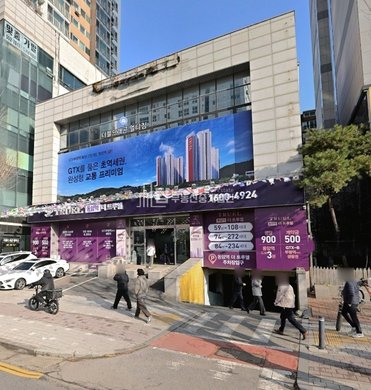 인천 부평구 부평동 무권리 전용228평 1,2층 연층 사용 가능 내부 계단 월세 매물번호 14559 사진 1