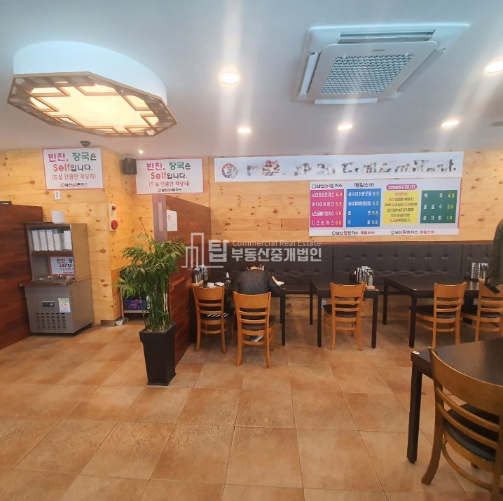 인천 미추홀구 학익동 인천 지방 검찰청 대로변 코너 일반음식점 월세 매물번호 13059 사진 2