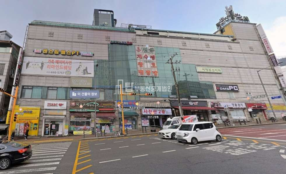 인천 남동구 간석동 만수동 대로변 상가3층 월세 매물번호 11401 사진 1