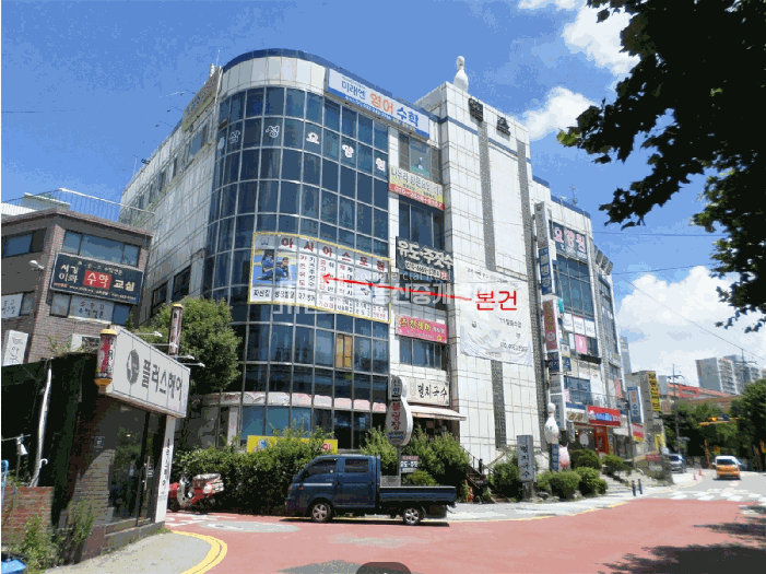 인천 남동구 만수동 6-43 (신한프라자) 만수상가, 만수동상가, 만수주공 생활상권 경매 매물번호 14566 사진 1