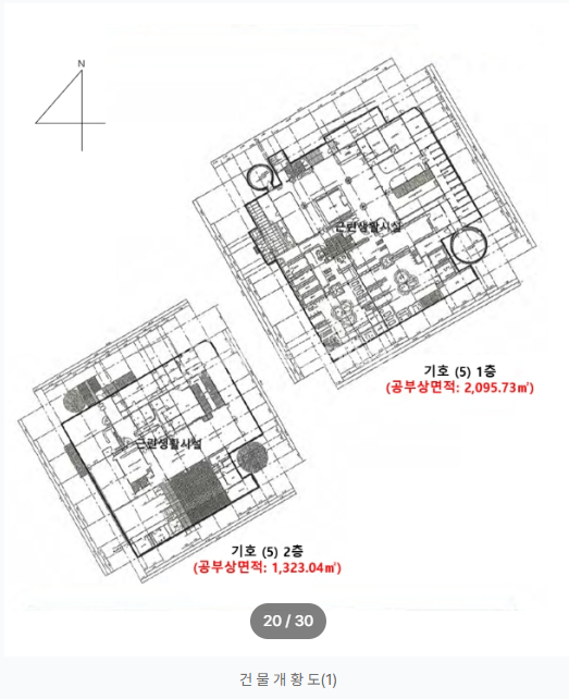 인천 강화군 선원면 창리 348-3 (강화웰빙스파랜드) 1동 강화상업건물, 강화토지, 강화선원면 상업시설 경매 매물번호 14773 사진 6