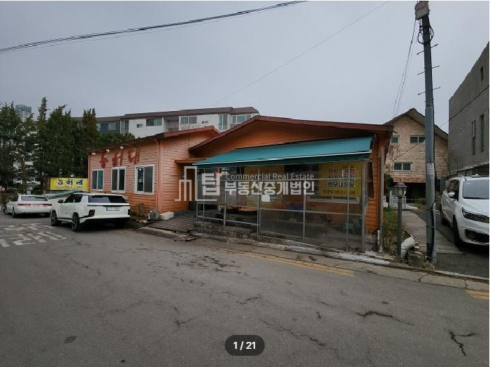 인천 연수구 동춘동 1116-10 연수상가건물, 동춘특별정비예정구역, 동춘동상가건물 경매 매물번호 14276 사진 1