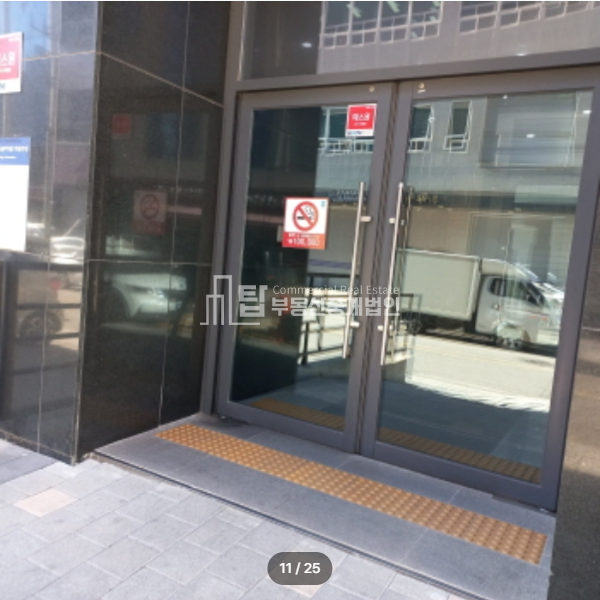 경기 부천원미구 도당동 222-12 (비즈타워) 부천공장, 부천사무실, 도당동 비즈타워 경매 매물번호 14633 사진 2