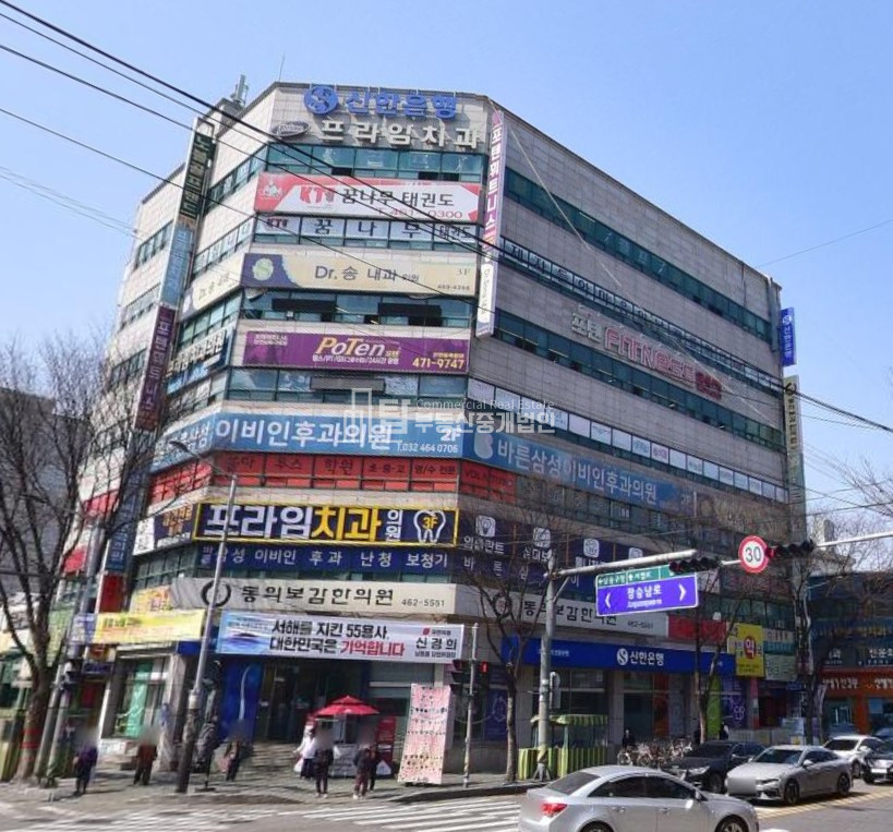 인천 남동구 만수동 담방로사거리 메인코너빌딩 상가4층 월세 매물번호 11361 사진 1