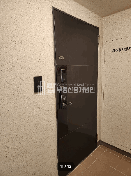 경기 김포시 구래동 6874-20 304동 김포아파트, 한강신도시아파트, 김포한강아이파크아파트 경매 매물번호 14740 사진 3