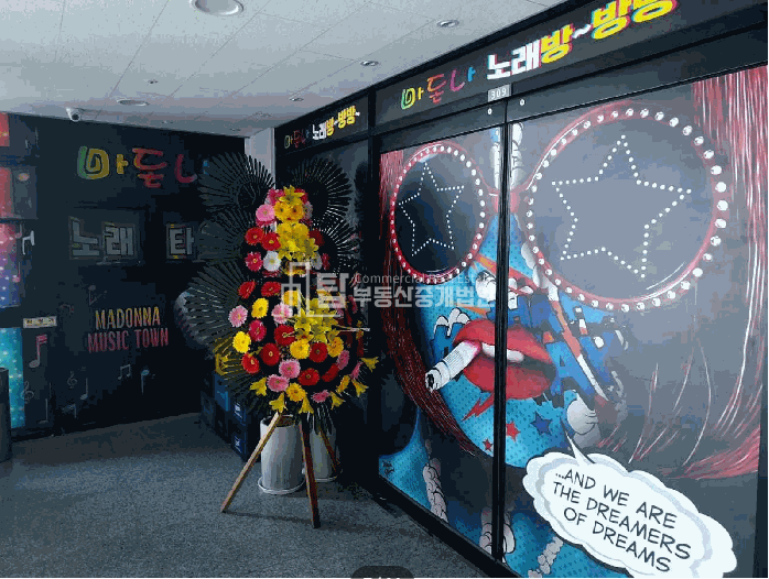 경기 시흥시 월곶동 1011-15 (센타프라자) 월곶상가, 월곶동상가, 월곳포구 상가 경매 매물번호 14744 사진 3