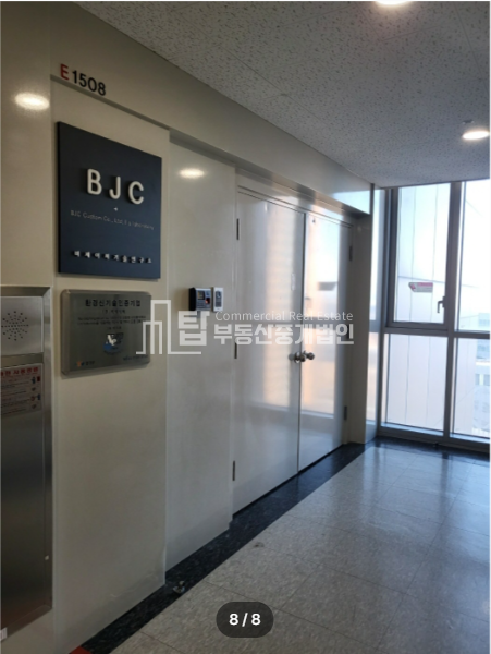 인천 연수구 송도동 214 (송도 BRC 스마트밸리 지식산업센터) 이동 송도사무실, 송도스마트밸리, 송도지식산업센터+아파트형공장 경매 매물번호 14513 사진 3