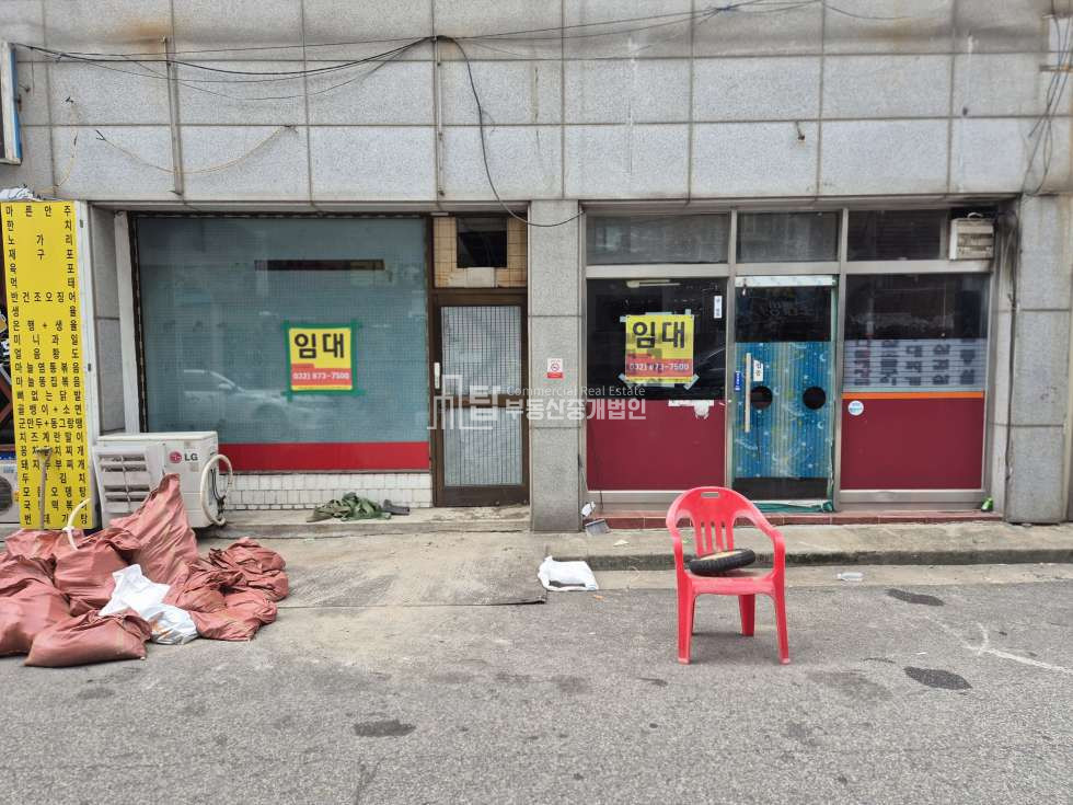 인천 서해구 석남동 석남역 3분 대로변 1층 무권리 상가 임대 월세 매물번호 14835 사진 1