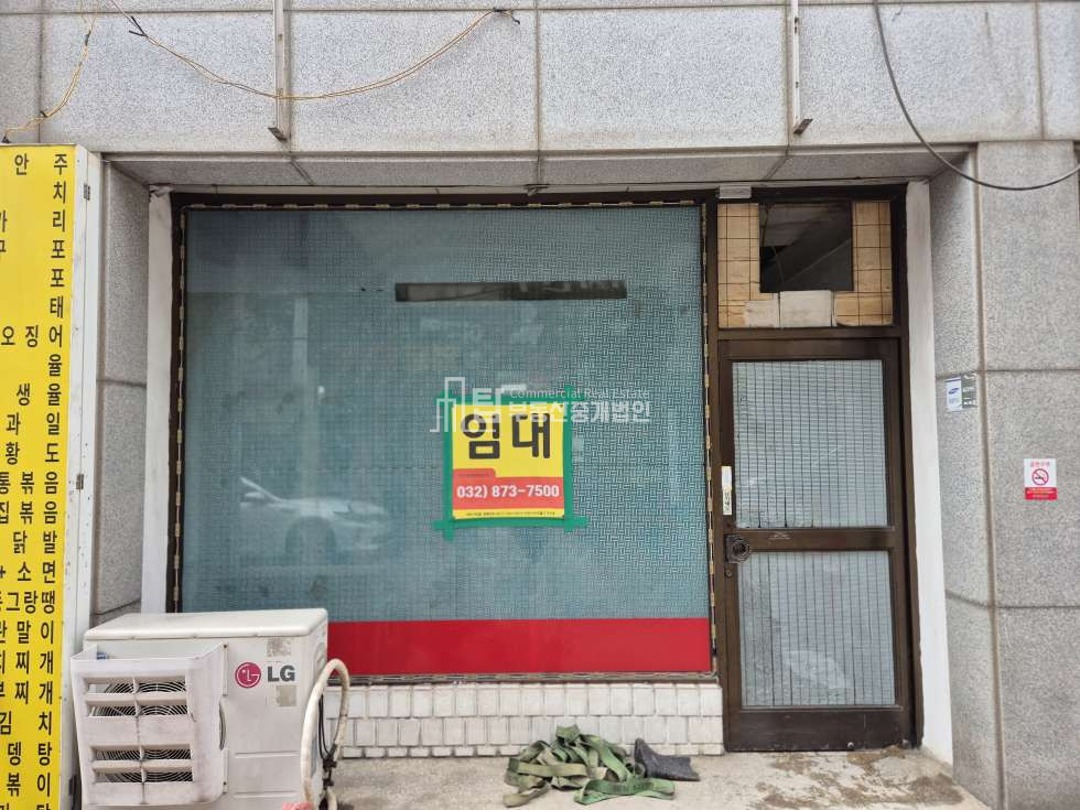 인천 서해구 석남동 석남역 3분 대로변 1층 무권리 상가 임대 월세 매물번호 14835 사진 3
