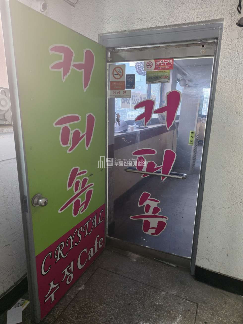 인천 서해구 석남동 석남역 3분 대로변 2층 무권리 상가 임대 월세 매물번호 14834 사진 4